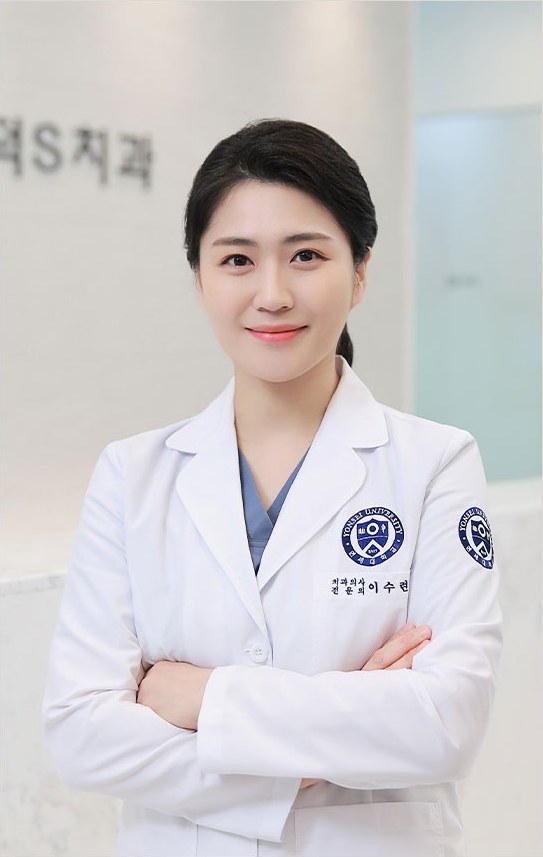 Dr. Lee Su-ryeon